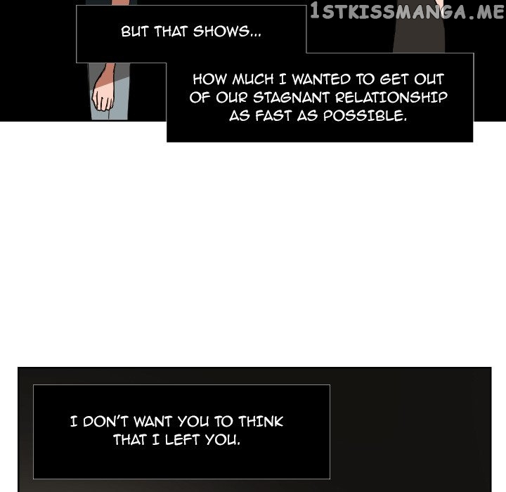 My Cotton Candy chapter 45 - page 72