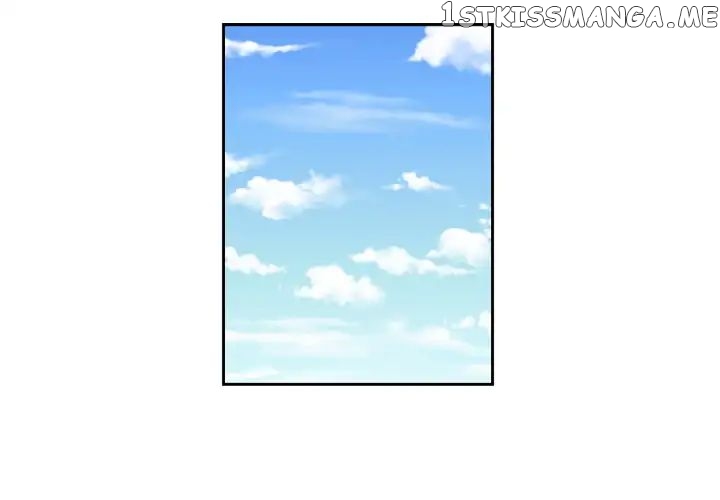 My Cotton Candy chapter 5 - page 1
