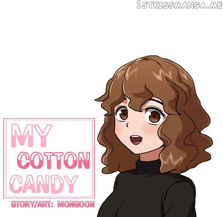 My Cotton Candy chapter 7 - page 13