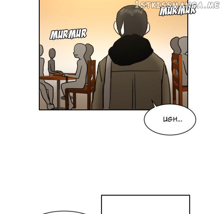 My Cotton Candy chapter 7 - page 28