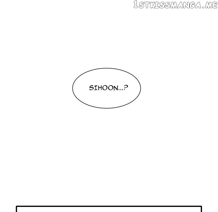 My Cotton Candy chapter 8 - page 5