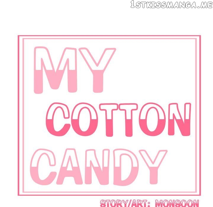 My Cotton Candy chapter 8 - page 9