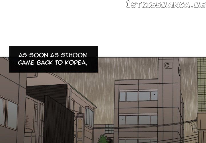 My Cotton Candy chapter 31 - page 2