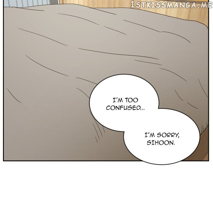My Cotton Candy chapter 31 - page 74