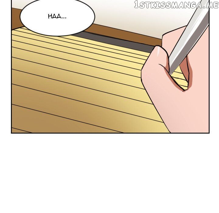 My Cotton Candy chapter 10 - page 11