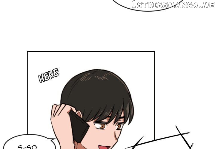 My Cotton Candy chapter 10 - page 4