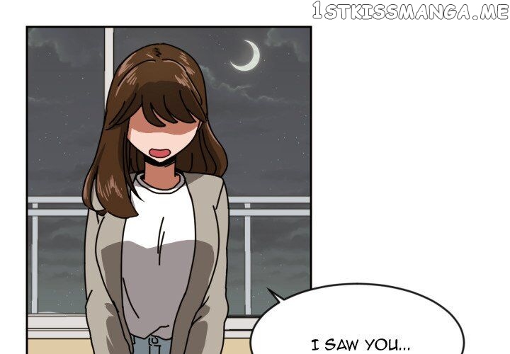 My Cotton Candy chapter 11 - page 1