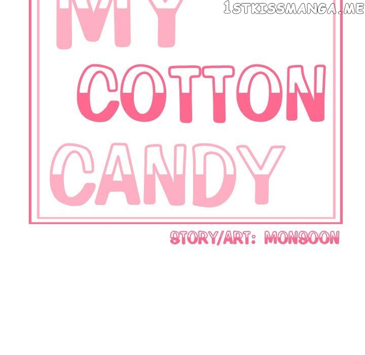 My Cotton Candy chapter 11 - page 13