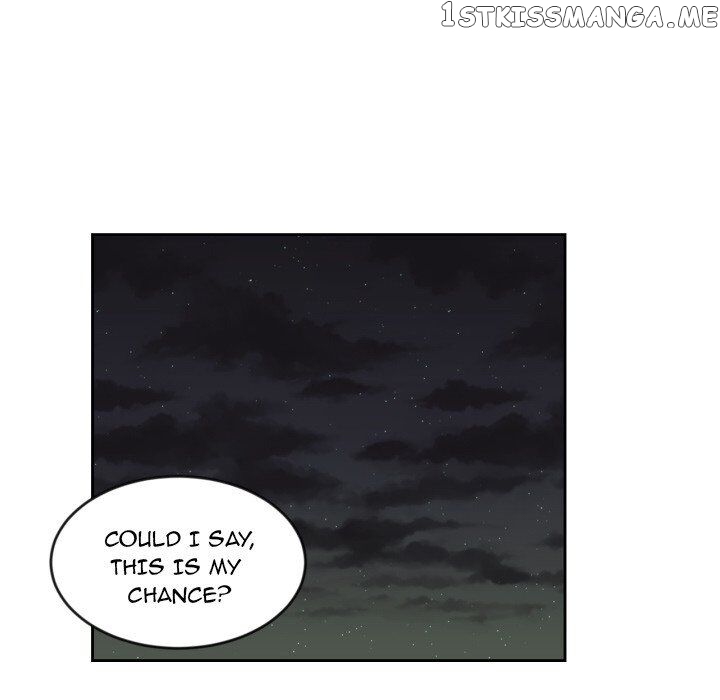 My Cotton Candy chapter 11 - page 90