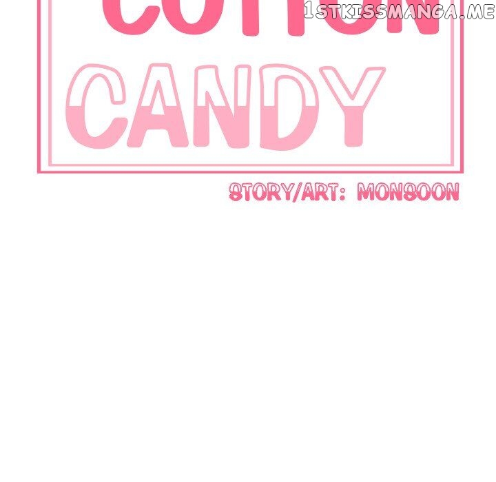 My Cotton Candy chapter 12 - page 16