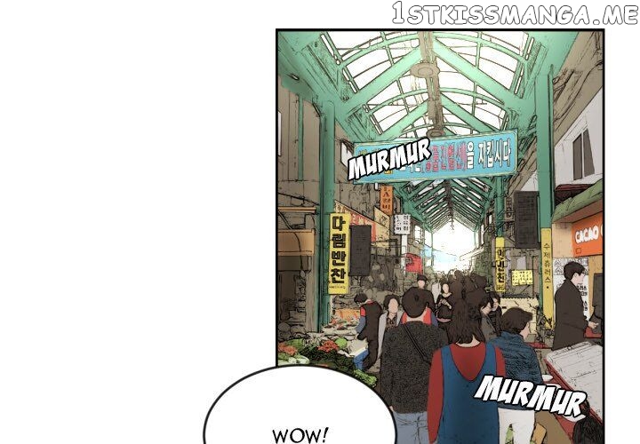 My Cotton Candy chapter 12 - page 3