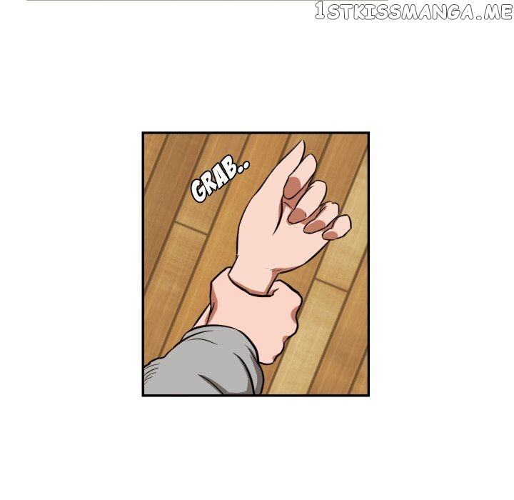 My Cotton Candy chapter 12 - page 76