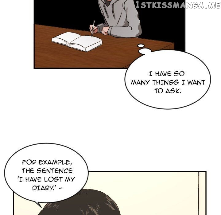My Cotton Candy chapter 13 - page 19