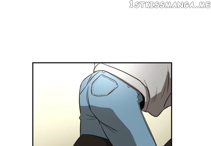 My Cotton Candy chapter 13 - page 2