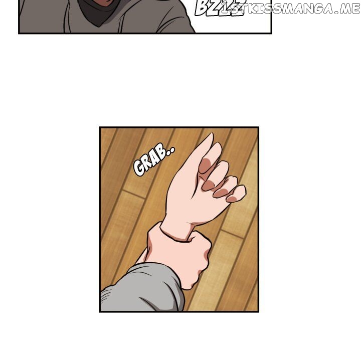 My Cotton Candy chapter 13 - page 5