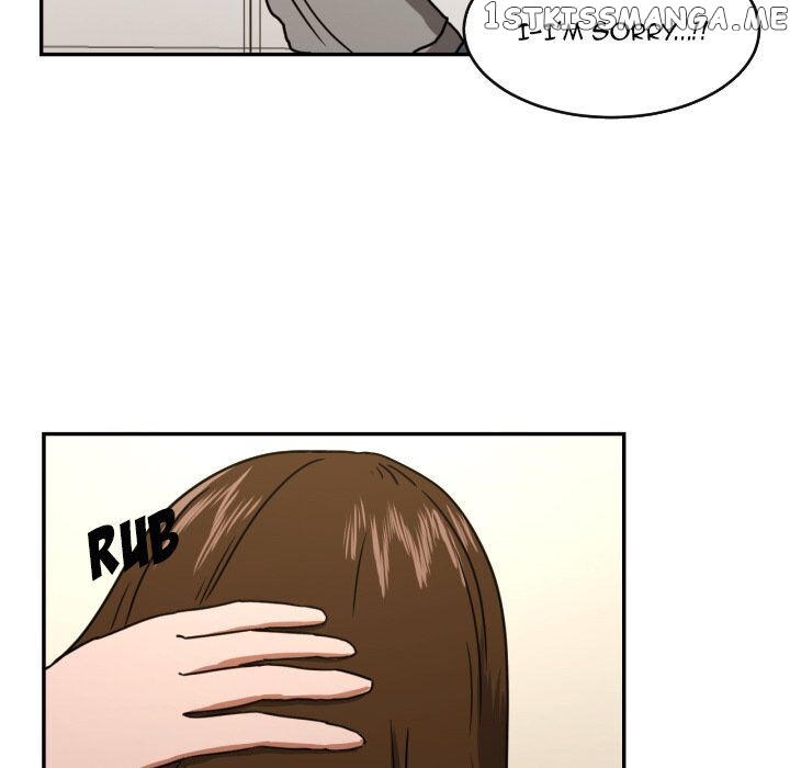 My Cotton Candy chapter 13 - page 83