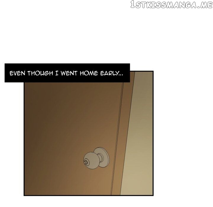 My Cotton Candy chapter 16 - page 17