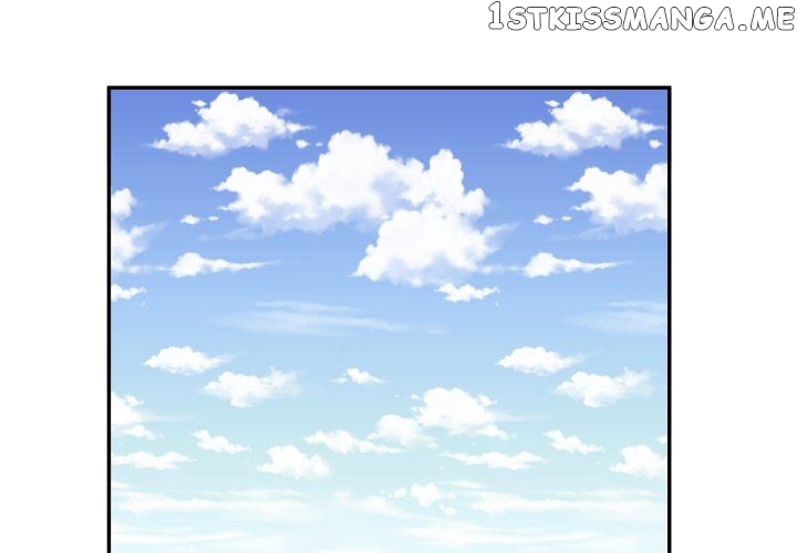 My Cotton Candy chapter 17 - page 1