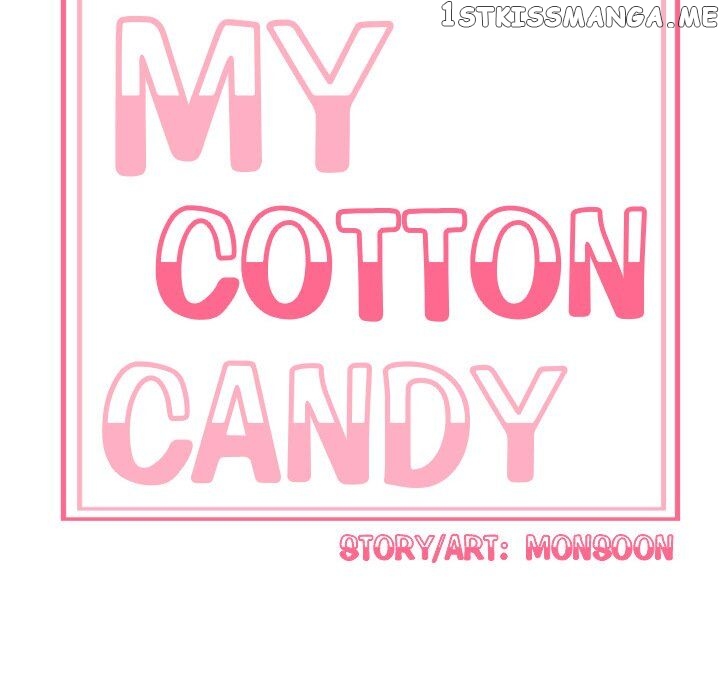 My Cotton Candy chapter 17 - page 19