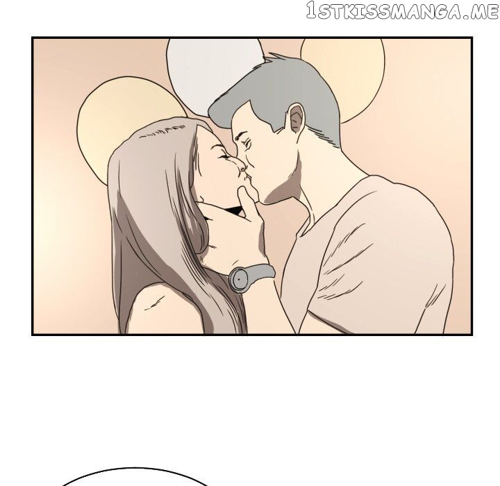 My Cotton Candy chapter 17 - page 48