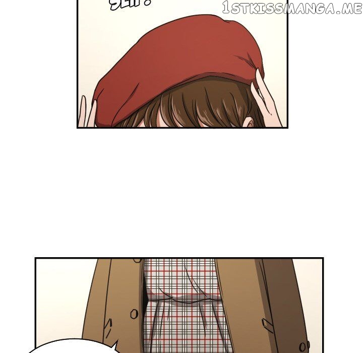 My Cotton Candy chapter 17 - page 6