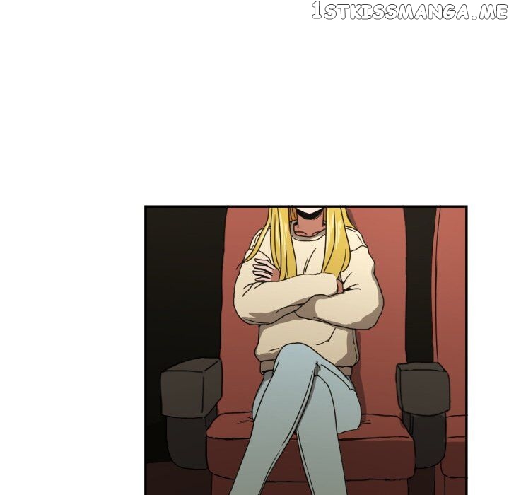 My Cotton Candy chapter 17 - page 69