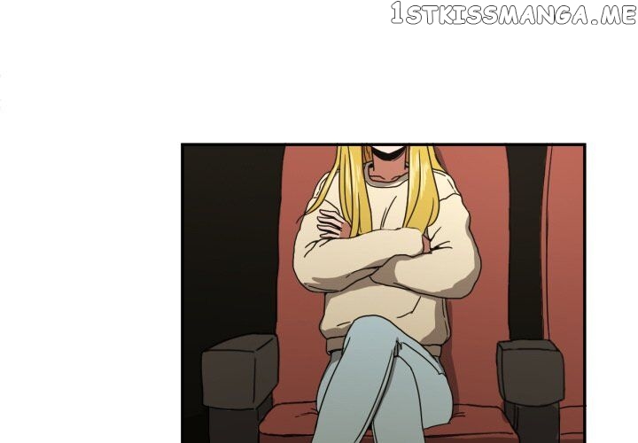 My Cotton Candy chapter 18 - page 3