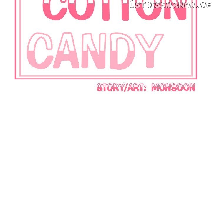 My Cotton Candy chapter 18 - page 8