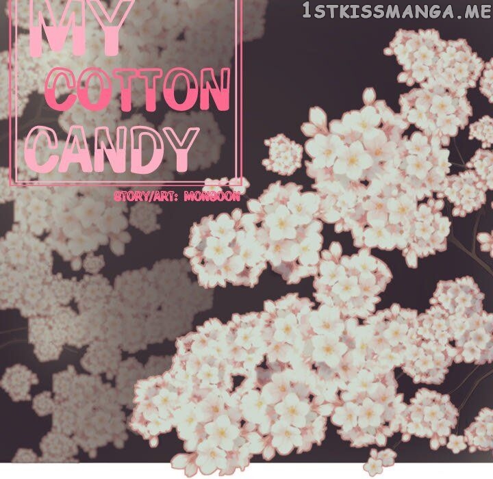 My Cotton Candy chapter 29 - page 17