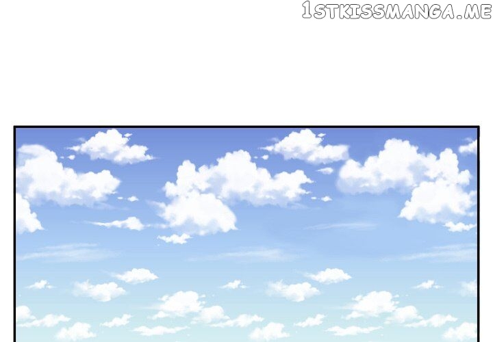 My Cotton Candy chapter 20 - page 2