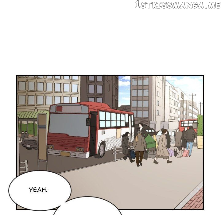 My Cotton Candy chapter 20 - page 5