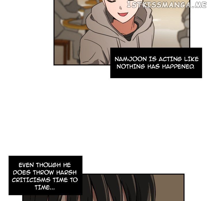 My Cotton Candy chapter 20 - page 71