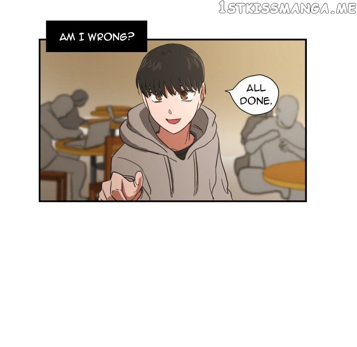 My Cotton Candy chapter 20 - page 74