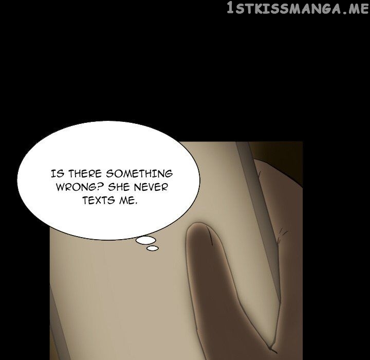 My Cotton Candy chapter 21 - page 14