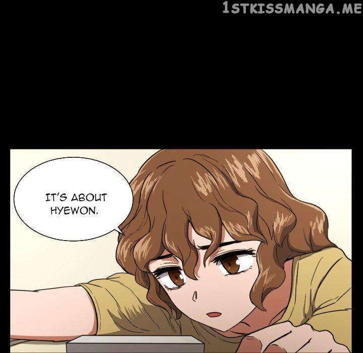 My Cotton Candy chapter 21 - page 23