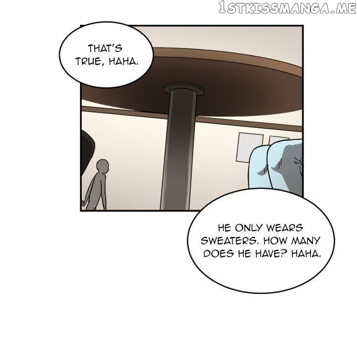 My Cotton Candy chapter 22 - page 15