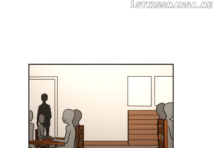 My Cotton Candy chapter 22 - page 4