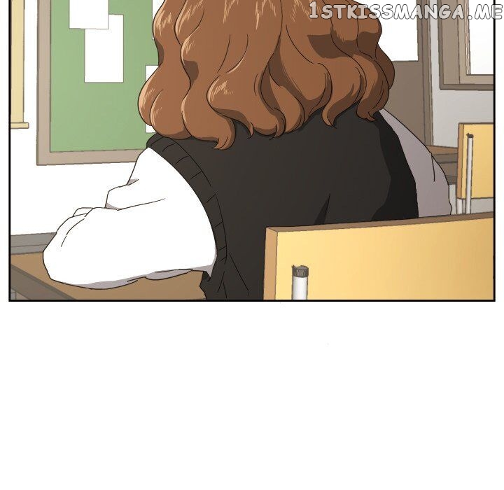 My Cotton Candy chapter 23 - page 14