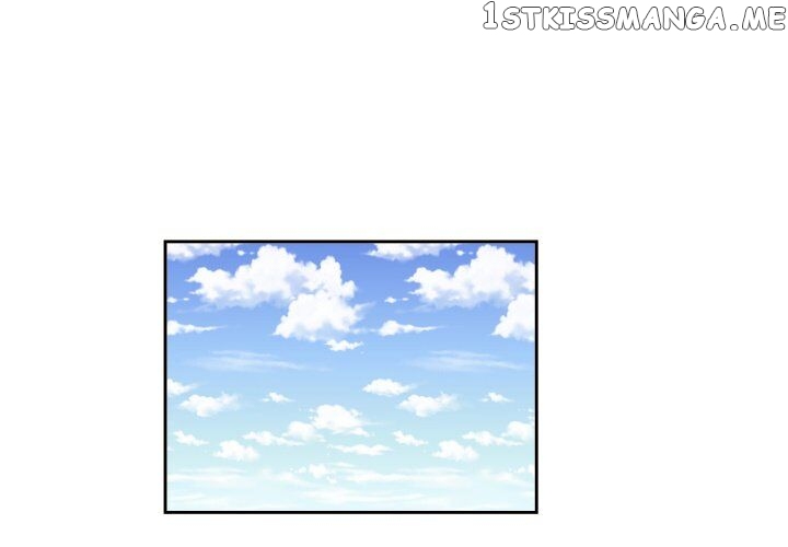 My Cotton Candy chapter 23 - page 2