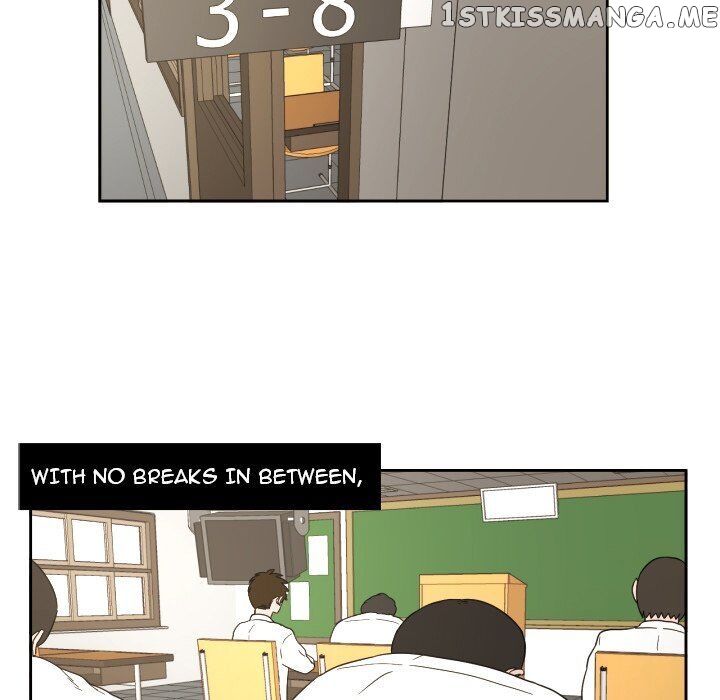 My Cotton Candy chapter 23 - page 7