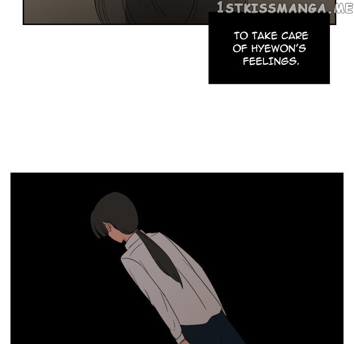 My Cotton Candy chapter 23 - page 70