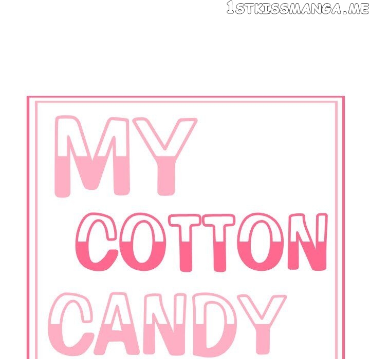 My Cotton Candy chapter 24 - page 12