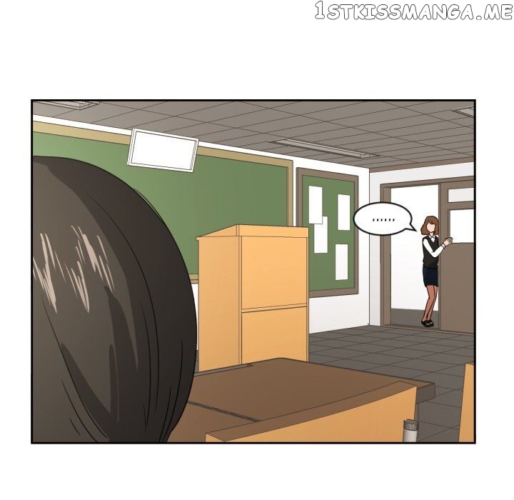 My Cotton Candy chapter 24 - page 23
