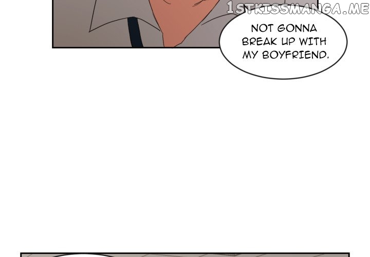 My Cotton Candy chapter 24 - page 3
