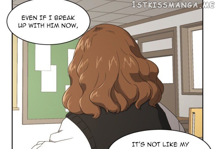 My Cotton Candy chapter 24 - page 4