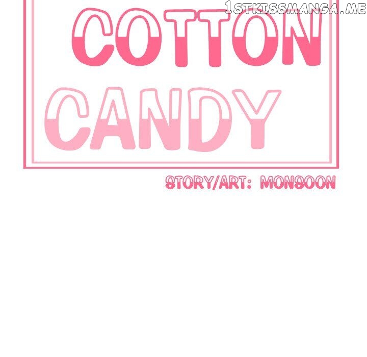 My Cotton Candy chapter 25 - page 14