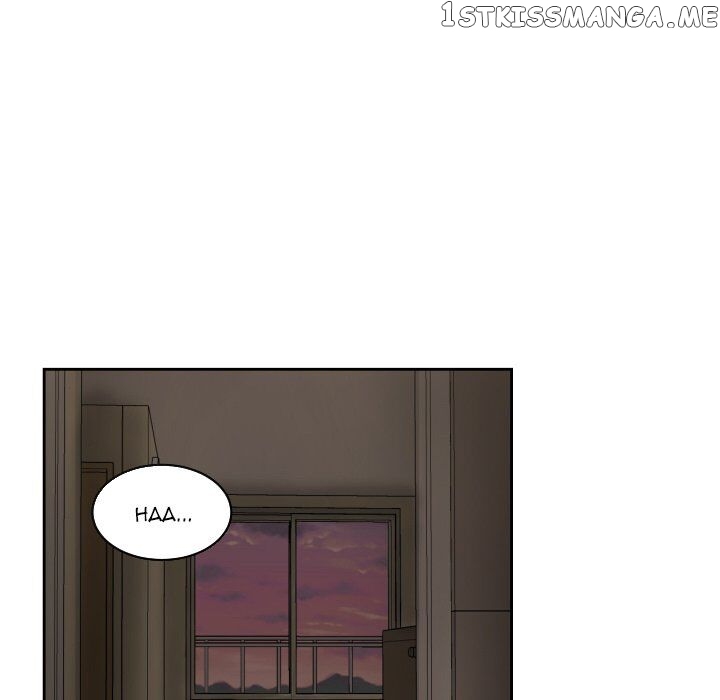 My Cotton Candy chapter 25 - page 52
