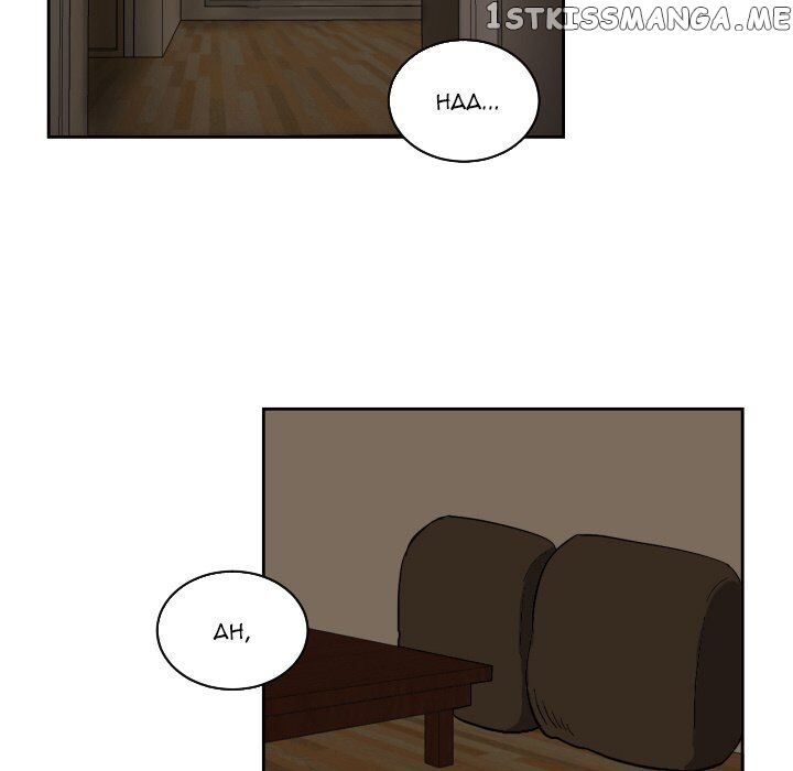 My Cotton Candy chapter 25 - page 53