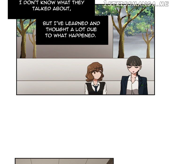 My Cotton Candy chapter 25 - page 7