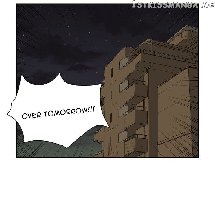 My Cotton Candy chapter 25 - page 77